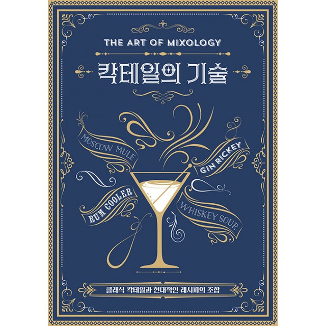 진선 이미지