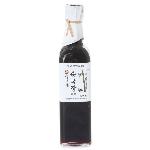 영덕농수산영어농조합법인 이미지