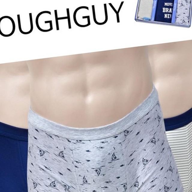 터프가이 이미지