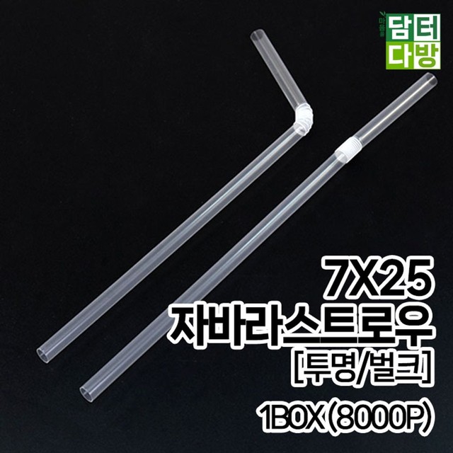 거성산업 이미지