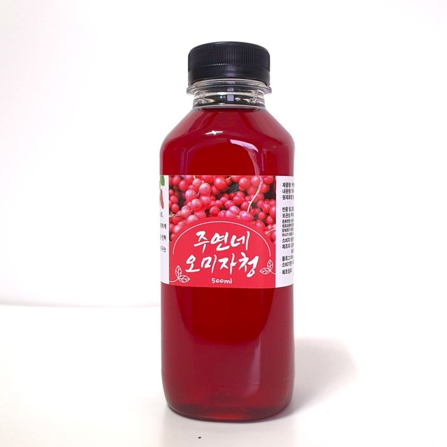 주연농장 이미지