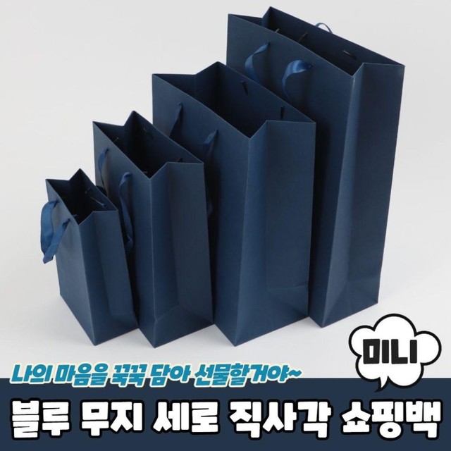 주식회사 세로 이미지