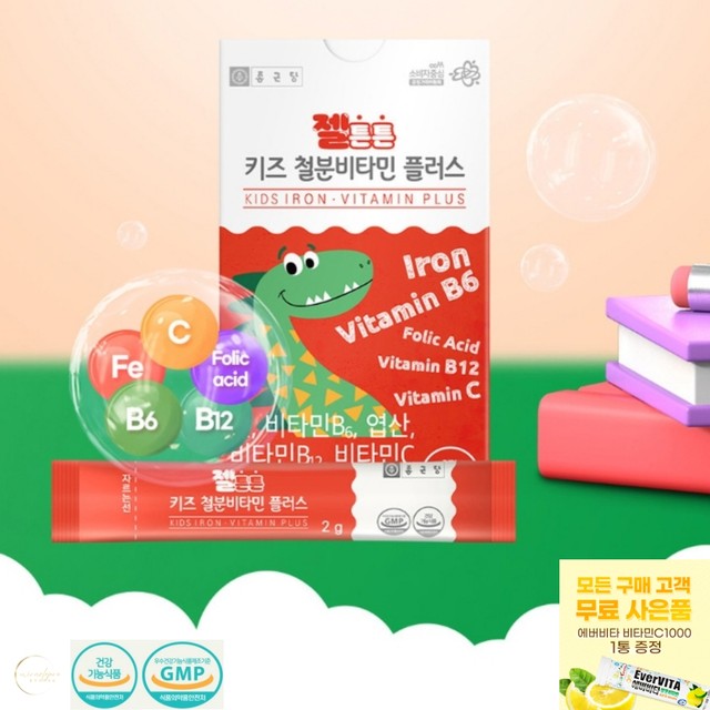 젤튼튼 이미지