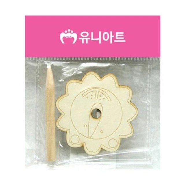 사자파츠 이미지
