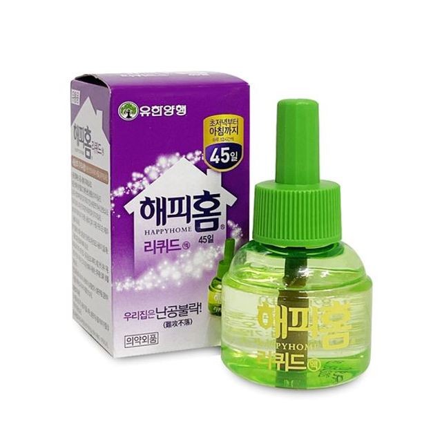 해피홈 이미지