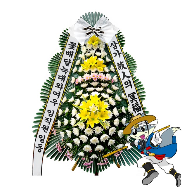 무안병원장례식장 이미지