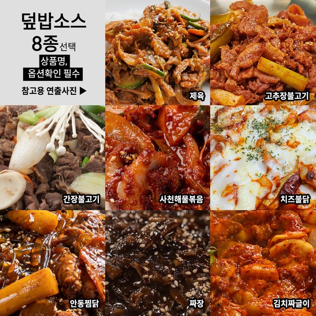(주) 영구푸드 이미지