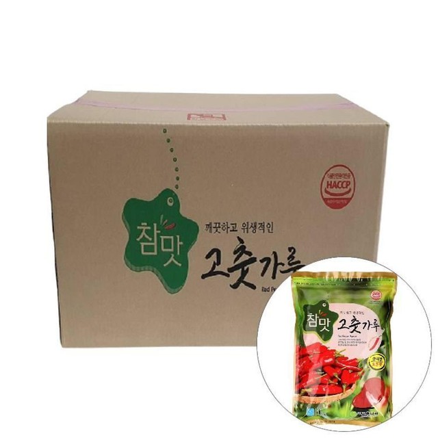 고추나라 이미지
