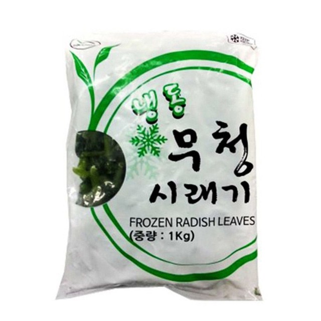 그린무역 이미지