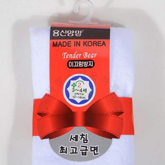 주리 이미지