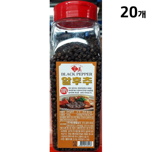 맛미고 이미지