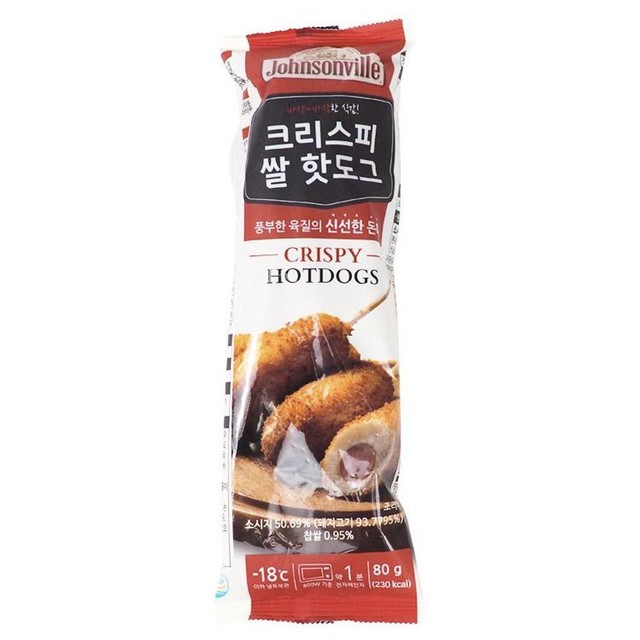 디앤제이 이미지
