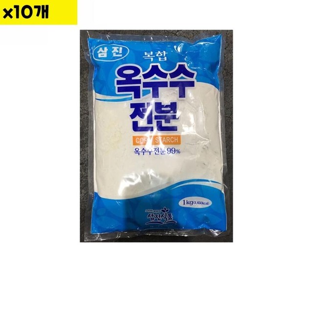 삼진식당 이미지