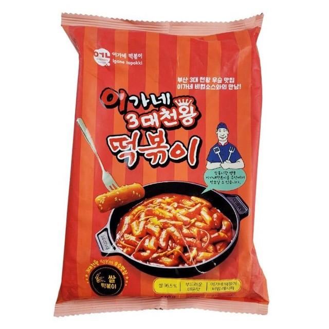 (주)송학식품 이미지
