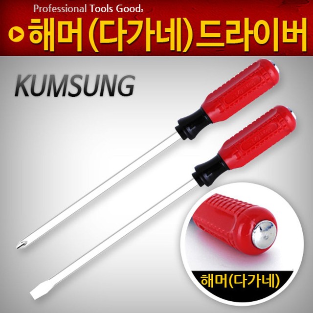 금성 이미지
