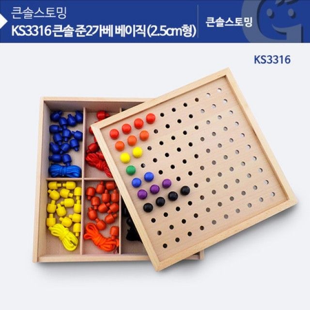선진상사 이미지