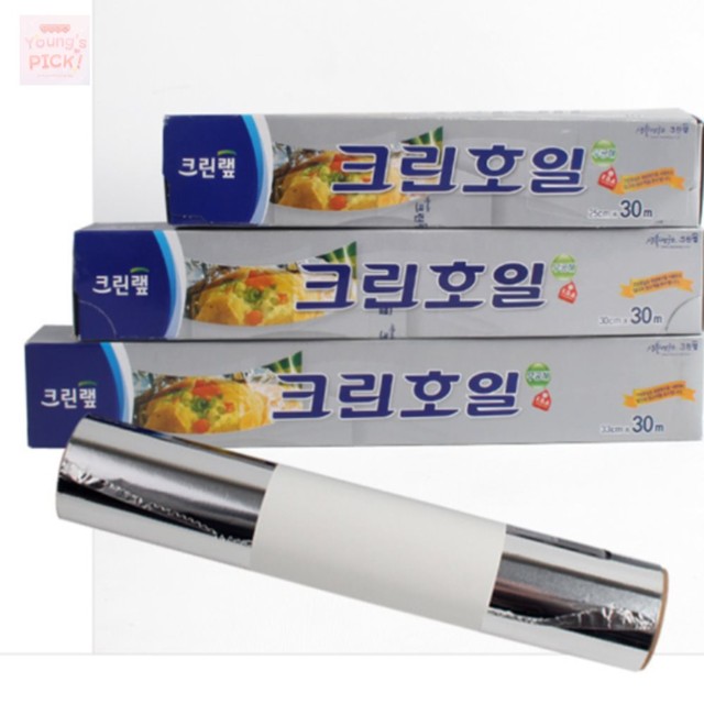 영크린 이미지