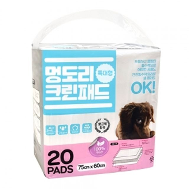 다산크린 이미지