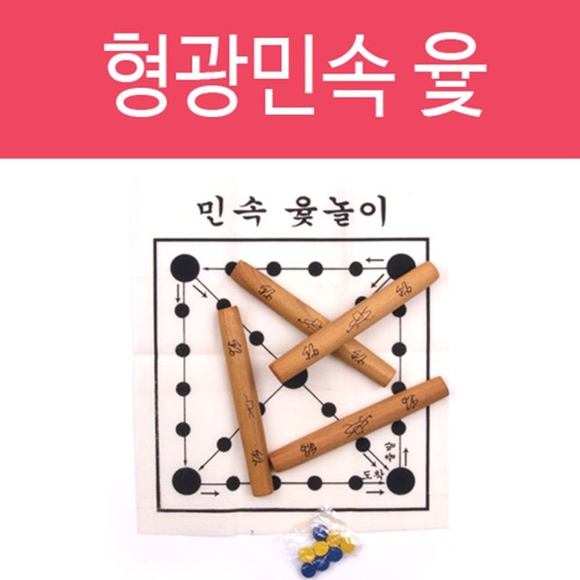민속공예사 이미지