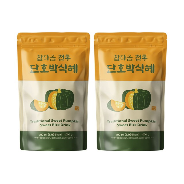 주식회사 파낙스 코리아 이미지