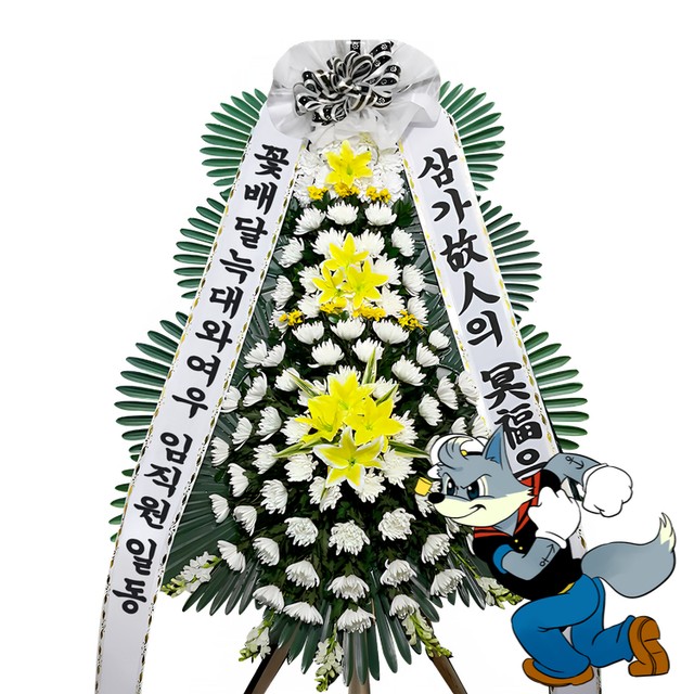 북신안농업협동조합 이미지