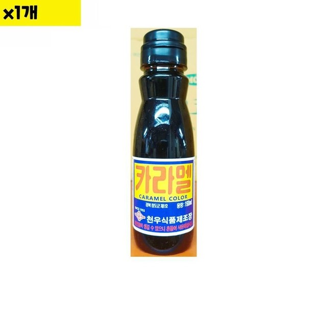 천우식품제조장 이미지