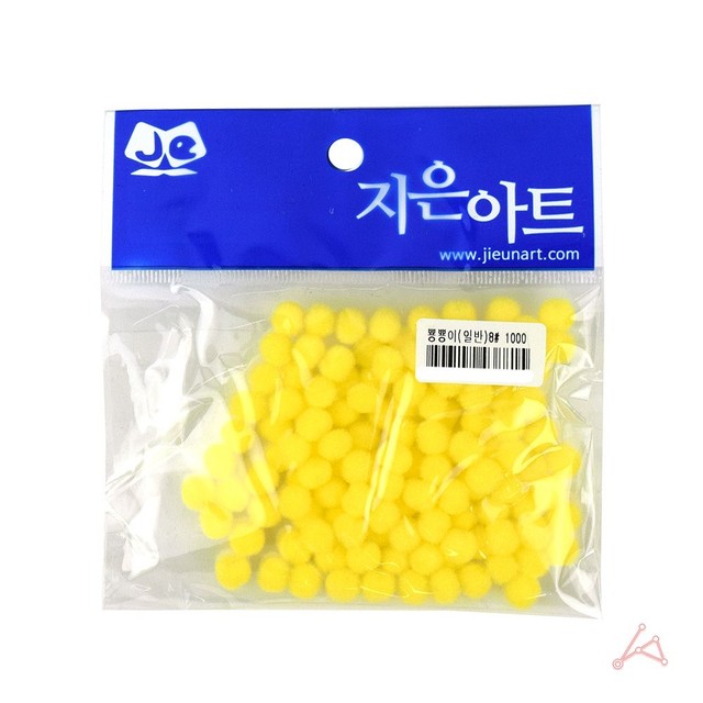 홀릭상점 이미지