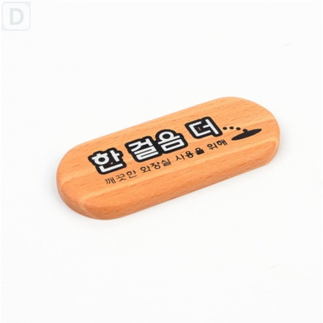 대성문구 이미지