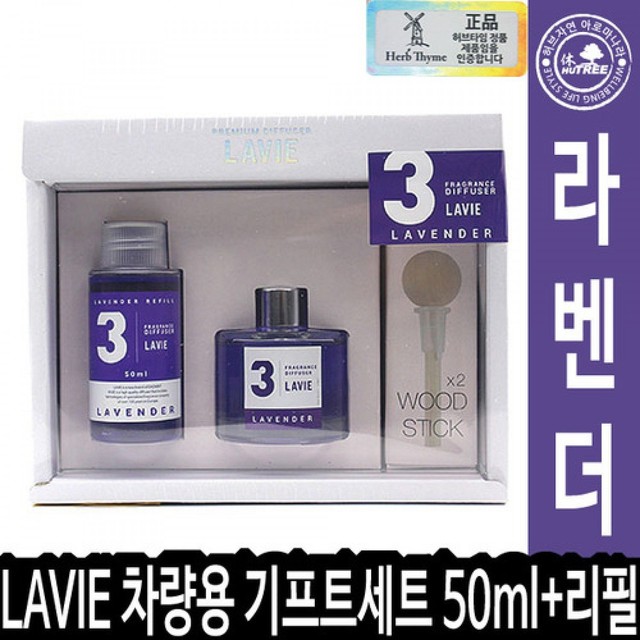 일용잡화 이미지