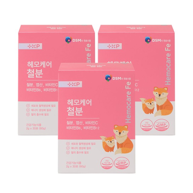 엔피케이(주) 이미지