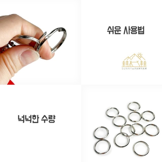 얌얌 이미지