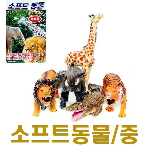 세계로유통 이미지