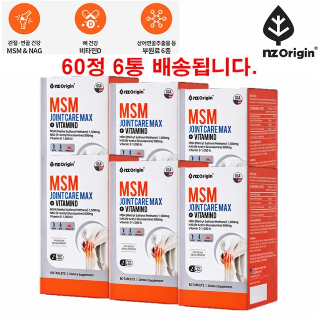 (주)한국씨엔에스팜 이미지