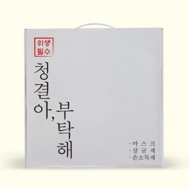 에이치무역 이미지