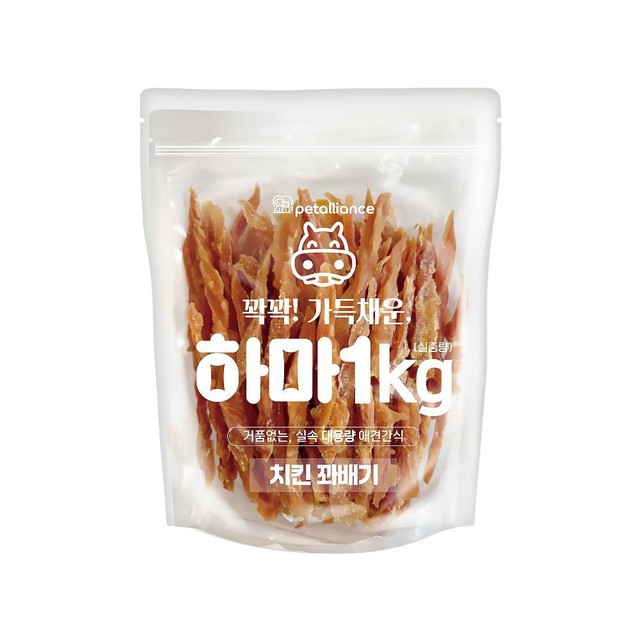 하마치킨 이미지