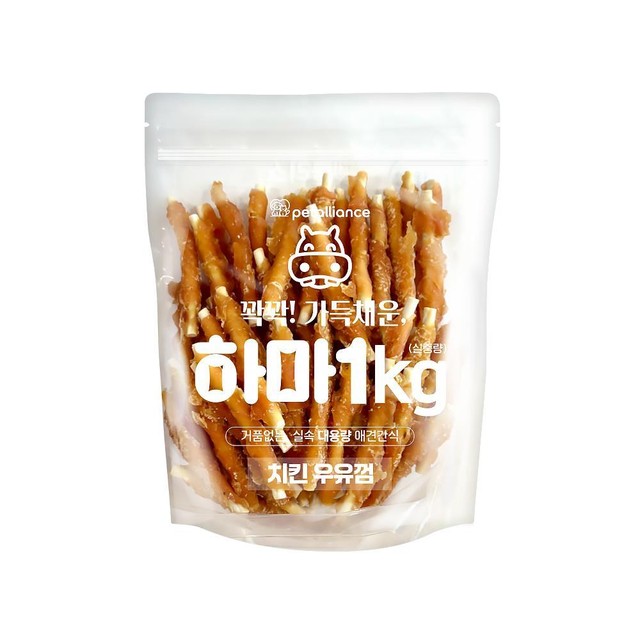 하마치킨 이미지