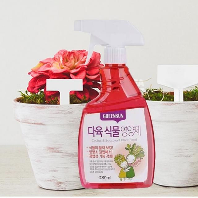 보강무역 이미지