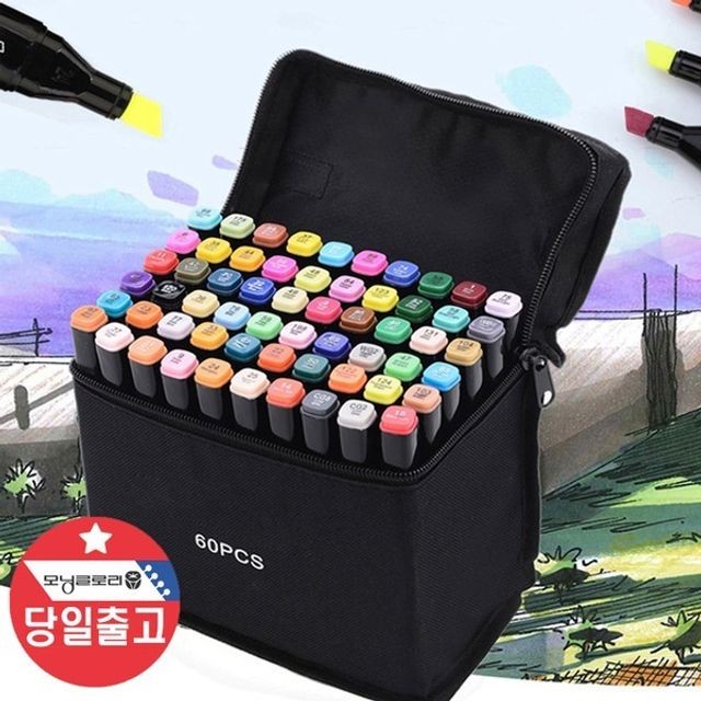 (주)다나통상 이미지