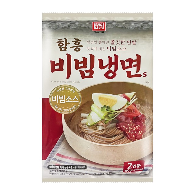 (주)한밭기업 이미지