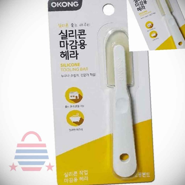 헤라미장 이미지