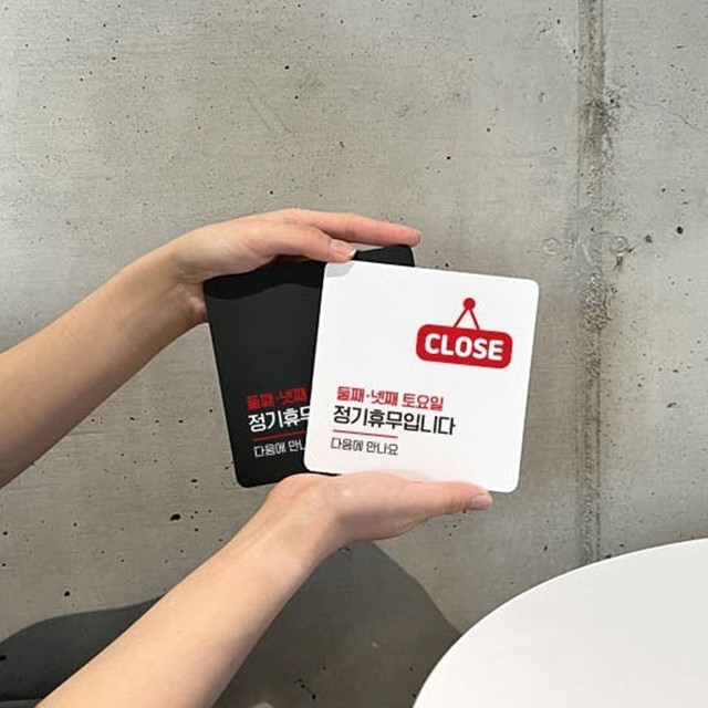 카페 토요일 이미지