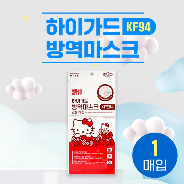 (주)아텍스 이미지