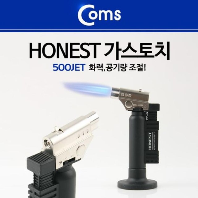 오너 이미지