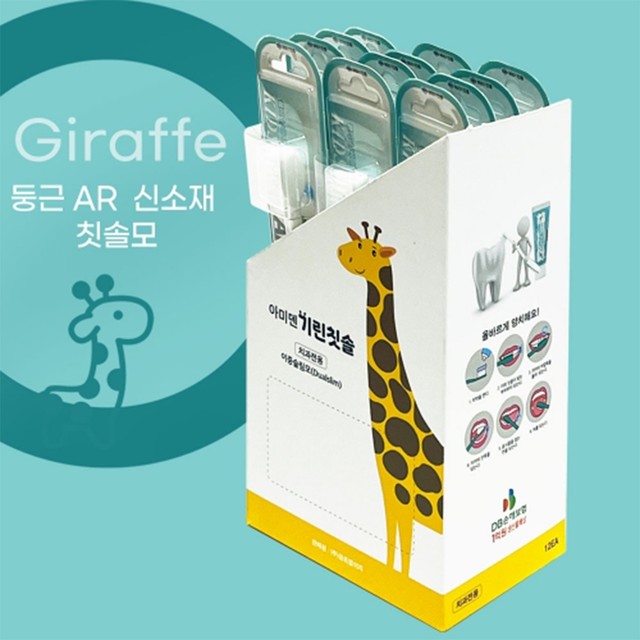 기린인쇄 이미지