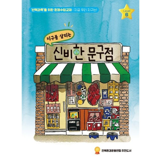 더 피움 이미지