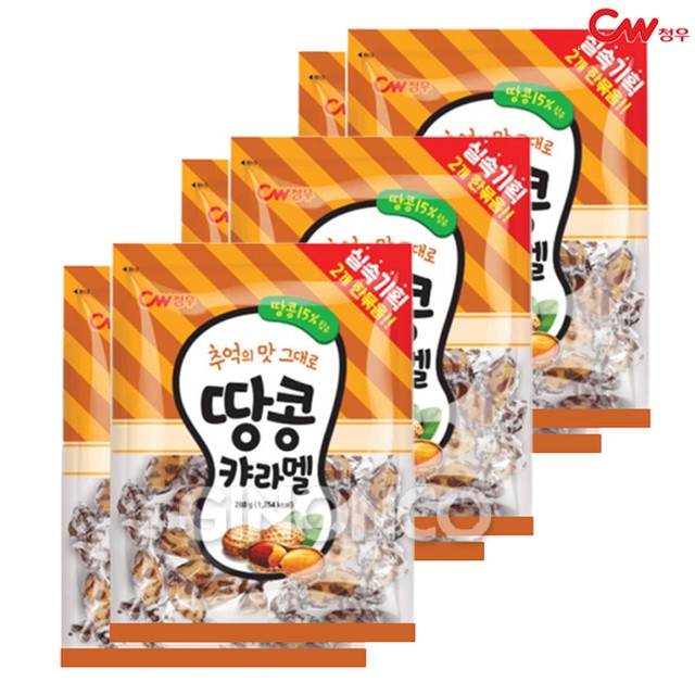 (주)청우 이미지