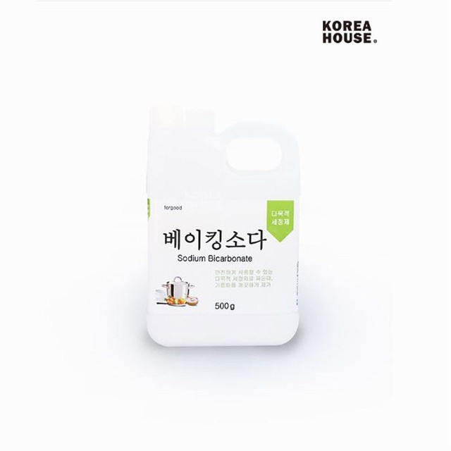 소다무역 이미지