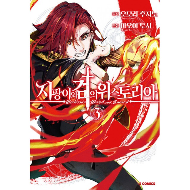 위스 이미지