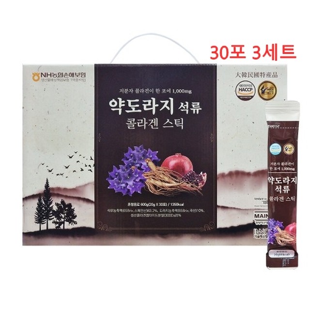 더존식품 이미지