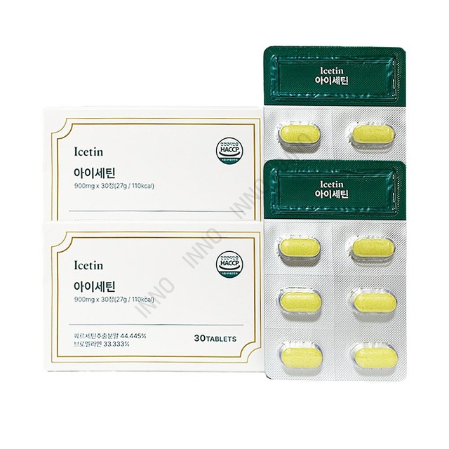 (주)헬씨바이오 이미지